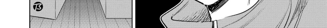 My Favorite VTuber is Scary IRL Chapter 4 page 4 - 