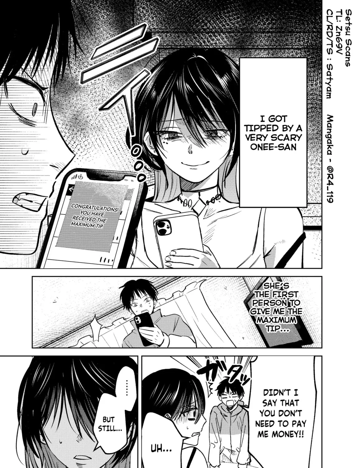 My Favorite VTuber is Scary IRL Chapter 5 page 1 - 