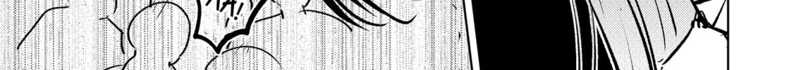 My Favorite VTuber is Scary IRL Chapter 5 page 14 - 
