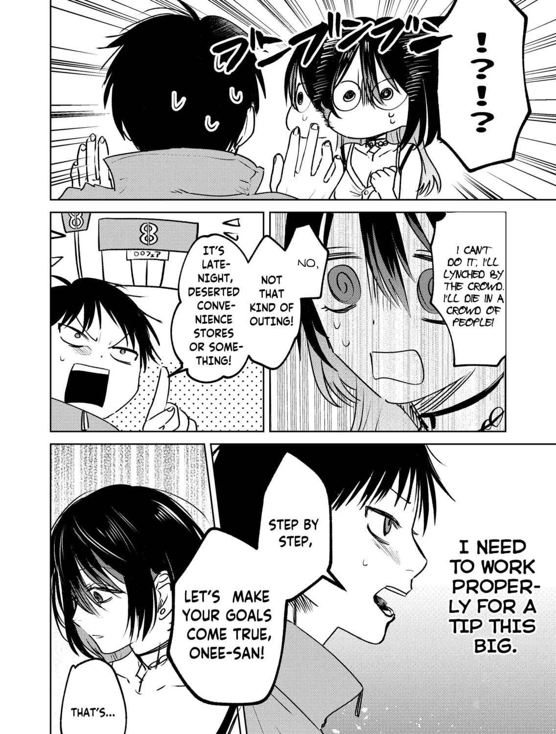 My Favorite VTuber is Scary IRL Chapter 5 page 15 - 