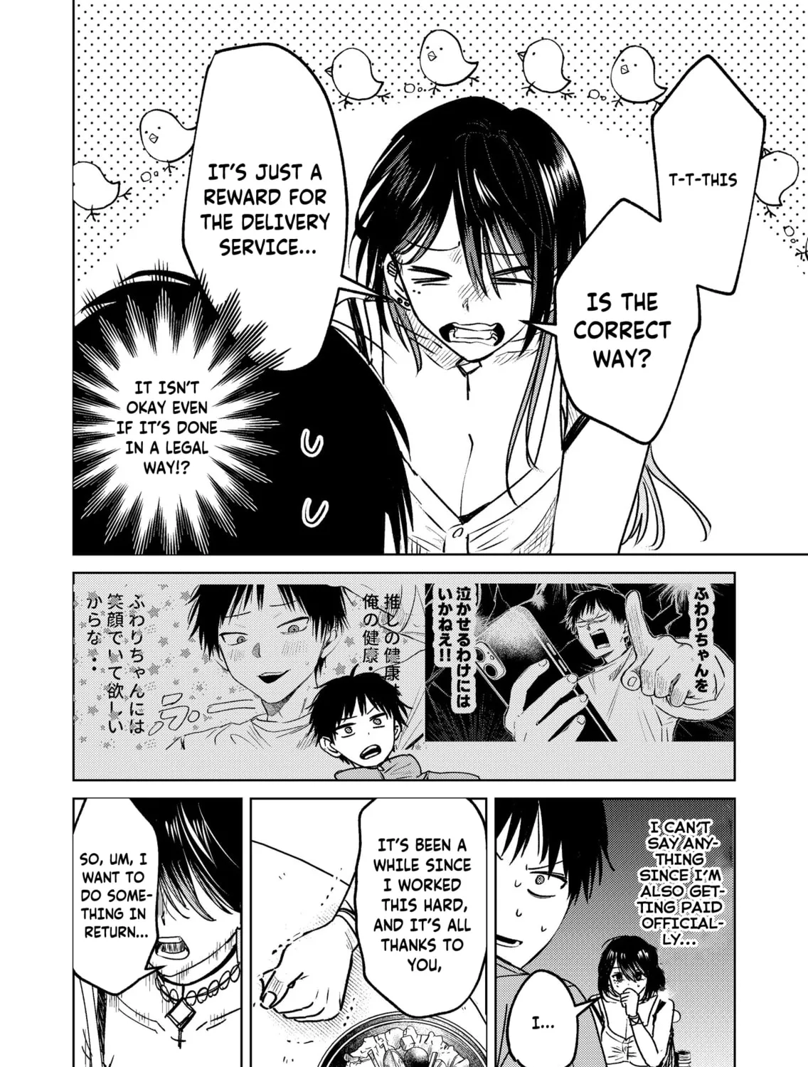 My Favorite VTuber is Scary IRL Chapter 5 page 3 - 