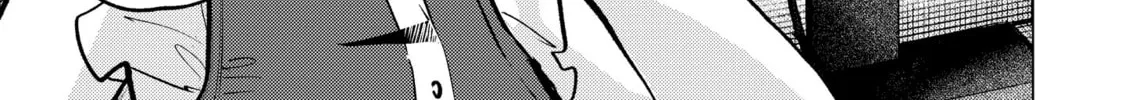 My Favorite VTuber is Scary IRL Chapter 5 page 26 - 