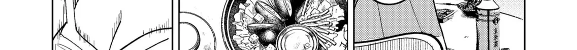 My Favorite VTuber is Scary IRL Chapter 5 page 4 - 
