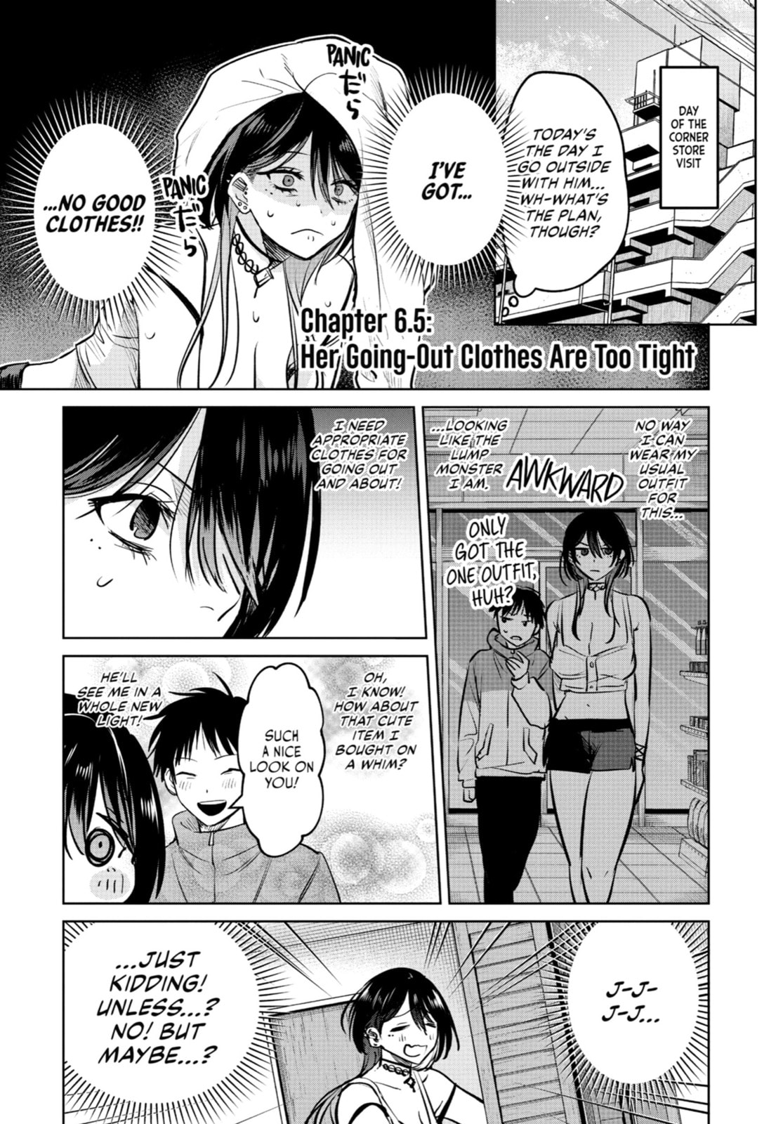 My Favorite VTuber is Scary IRL Chapter 6.1 page 1 - 
