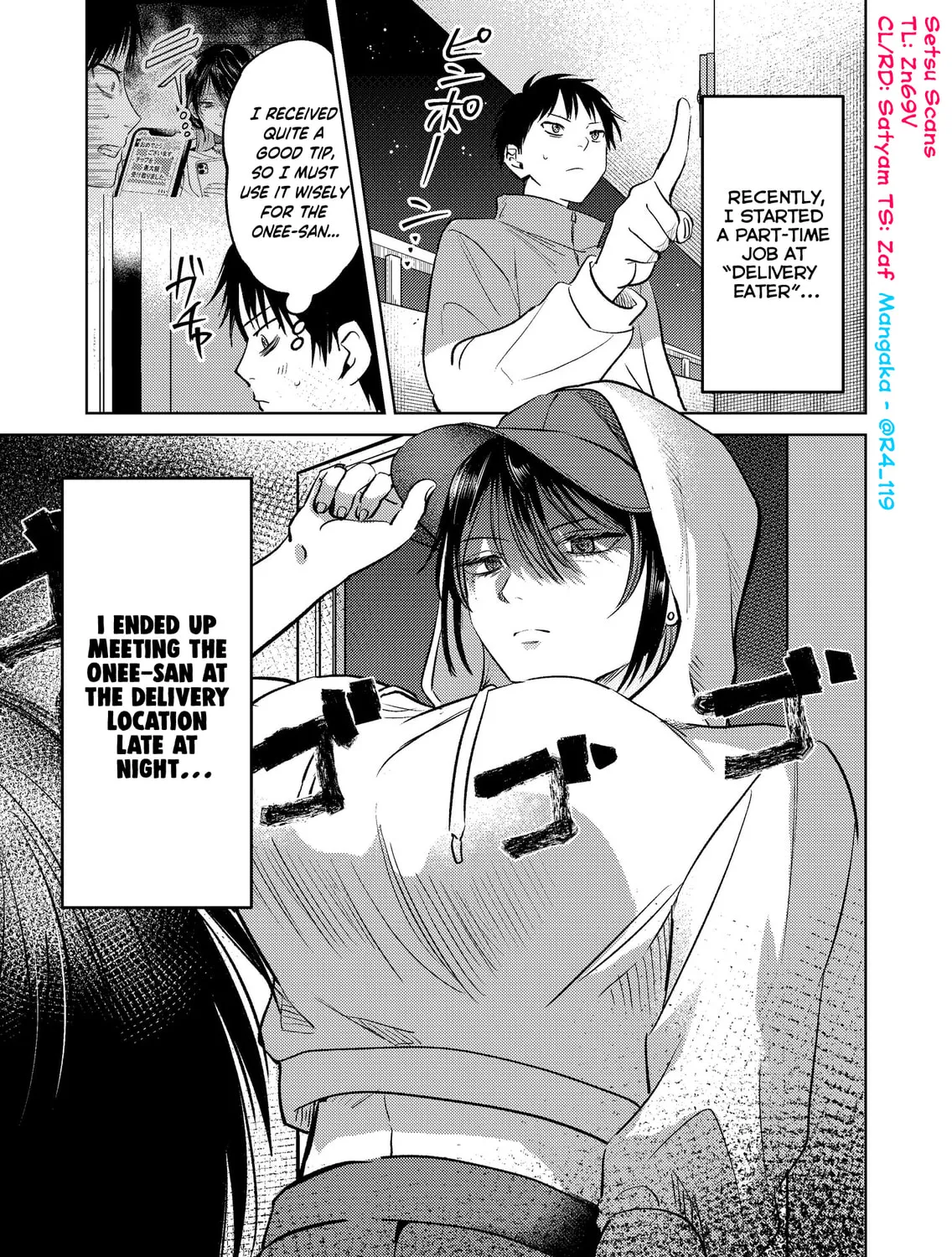 My Favorite VTuber is Scary IRL Chapter 6 page 1 - 