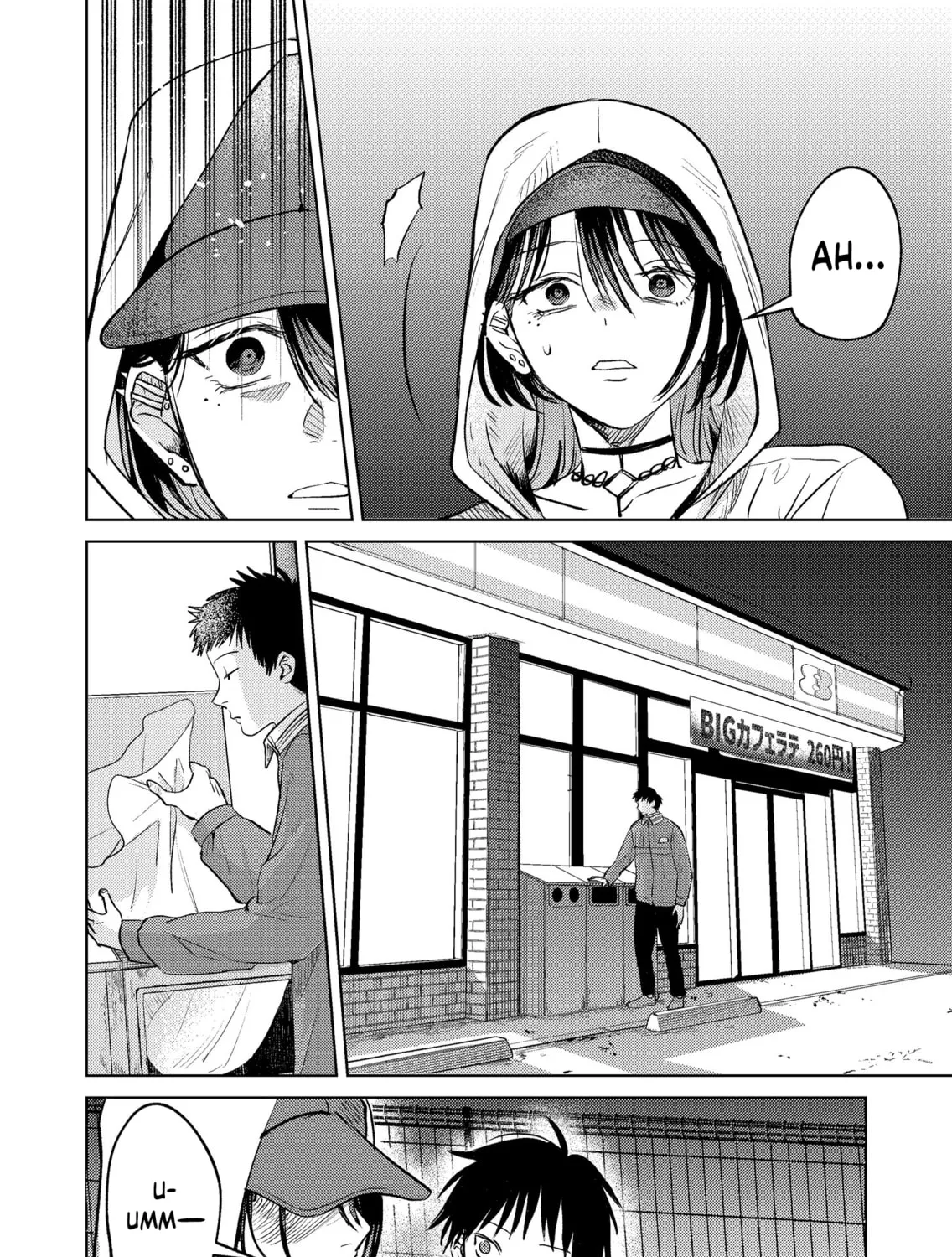 My Favorite VTuber is Scary IRL Chapter 6 page 15 - 