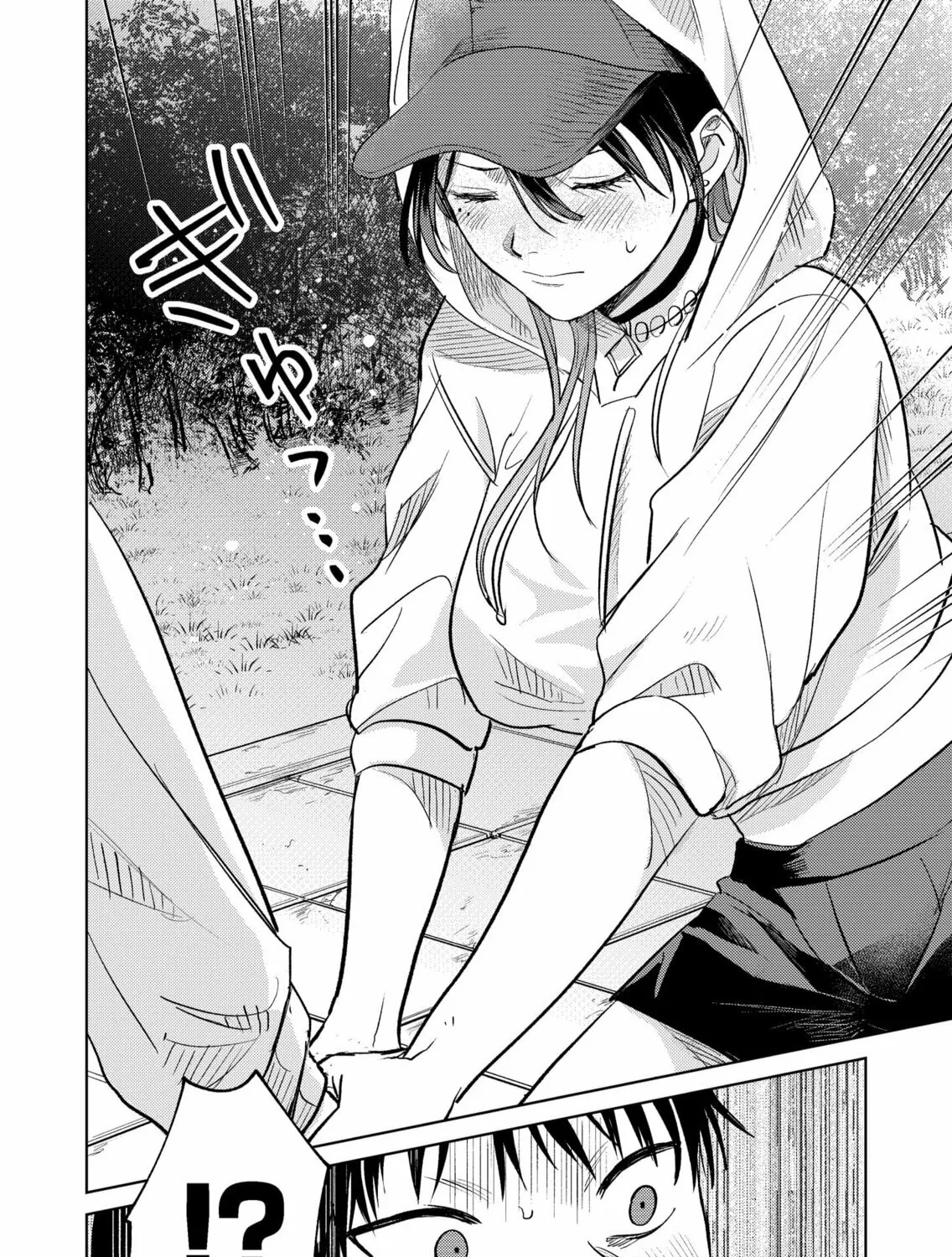 My Favorite VTuber is Scary IRL Chapter 6 page 27 - 
