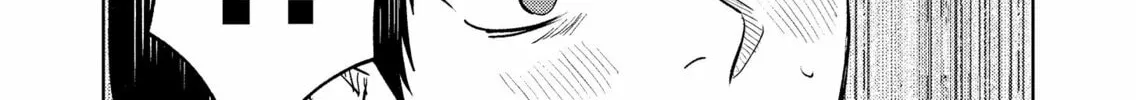 My Favorite VTuber is Scary IRL Chapter 6 page 28 - 
