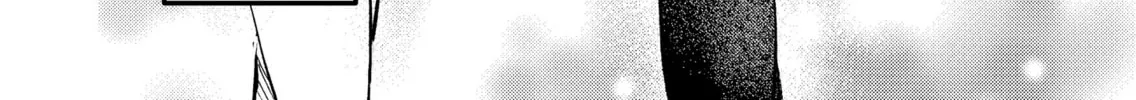 My Favorite VTuber is Scary IRL Chapter 6 page 32 - 