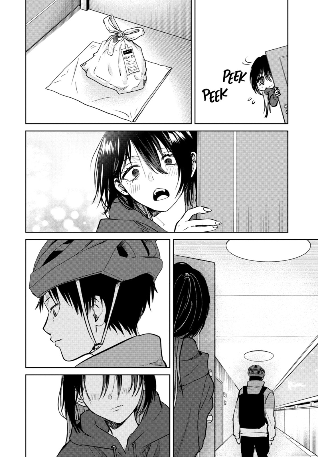 My Favorite VTuber is Scary IRL Chapter 7.1 page 16 - 
