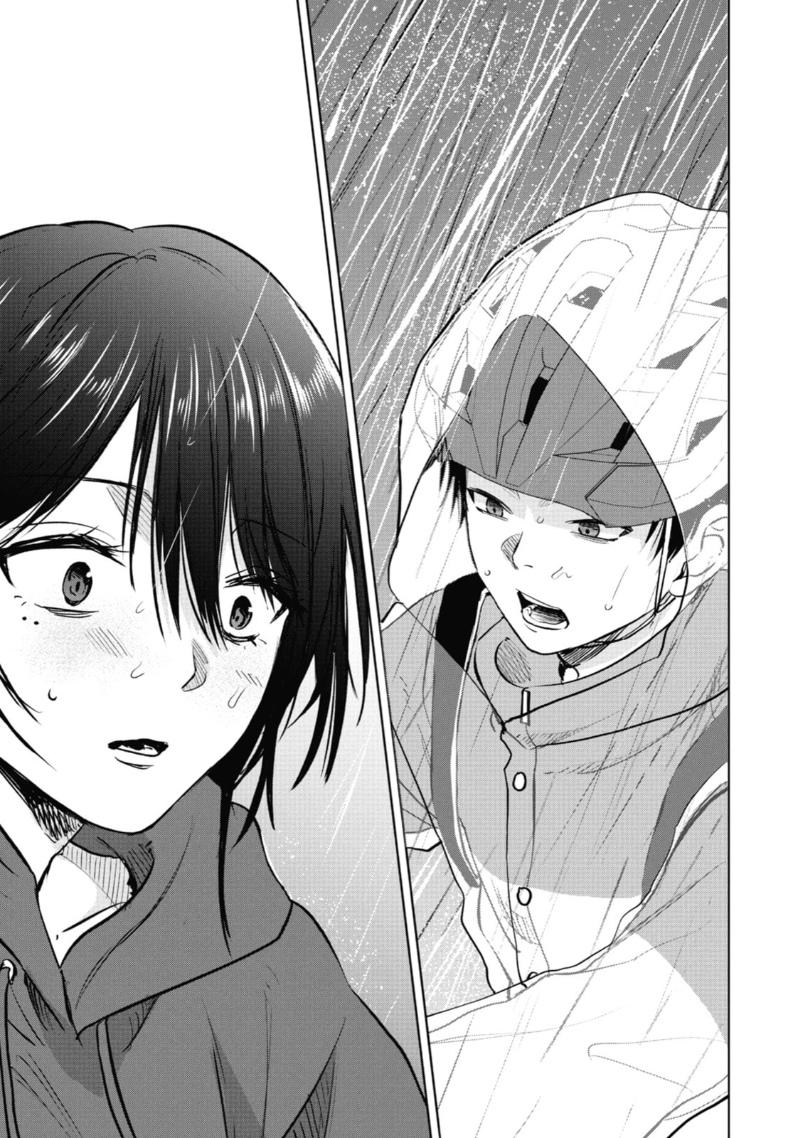 My Favorite VTuber is Scary IRL Chapter 7.1 page 9 - 