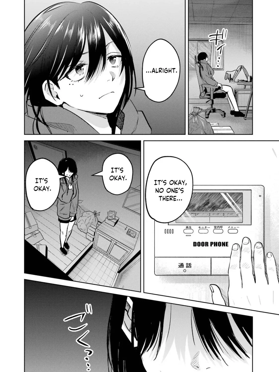 My Favorite VTuber is Scary IRL Chapter 7.5 page 11 - 