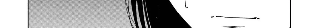 My Favorite VTuber is Scary IRL Chapter 7.5 page 12 - 