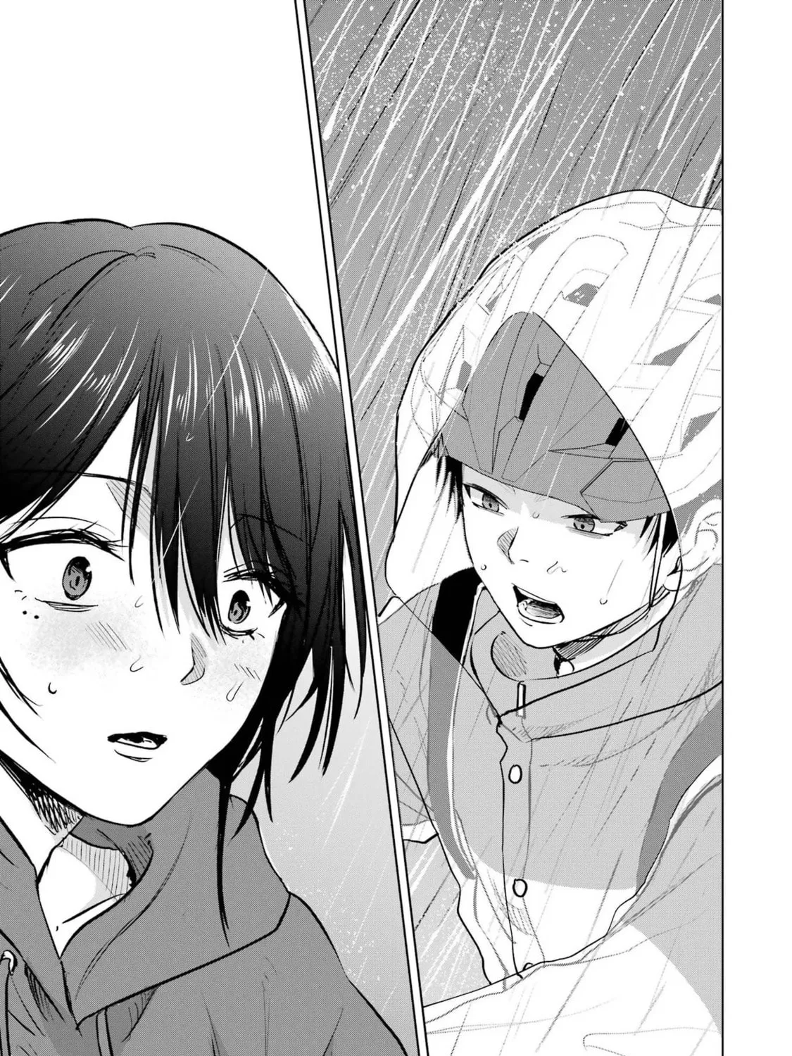 My Favorite VTuber is Scary IRL Chapter 7.5 page 17 - 