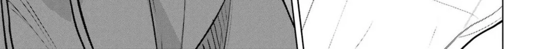 My Favorite VTuber is Scary IRL Chapter 7.5 page 18 - 