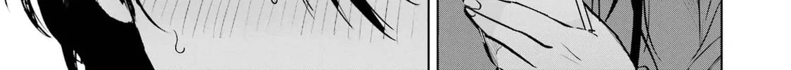 My Favorite VTuber is Scary IRL Chapter 7.5 page 22 - 