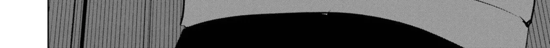 My Favorite VTuber is Scary IRL Chapter 7.5 page 24 - 