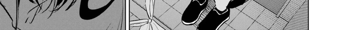 My Favorite VTuber is Scary IRL Chapter 7.5 page 26 - 