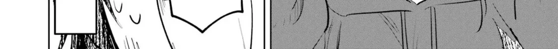 My Favorite VTuber is Scary IRL Chapter 7.5 page 28 - 