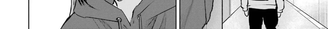 My Favorite VTuber is Scary IRL Chapter 7.5 page 32 - 