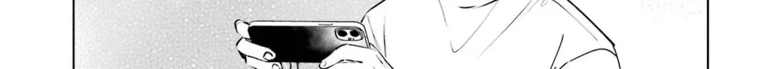 My Favorite VTuber is Scary IRL Chapter 7.5 page 34 - 
