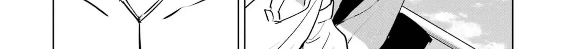 My Favorite VTuber is Scary IRL Chapter 7.5 page 38 - 