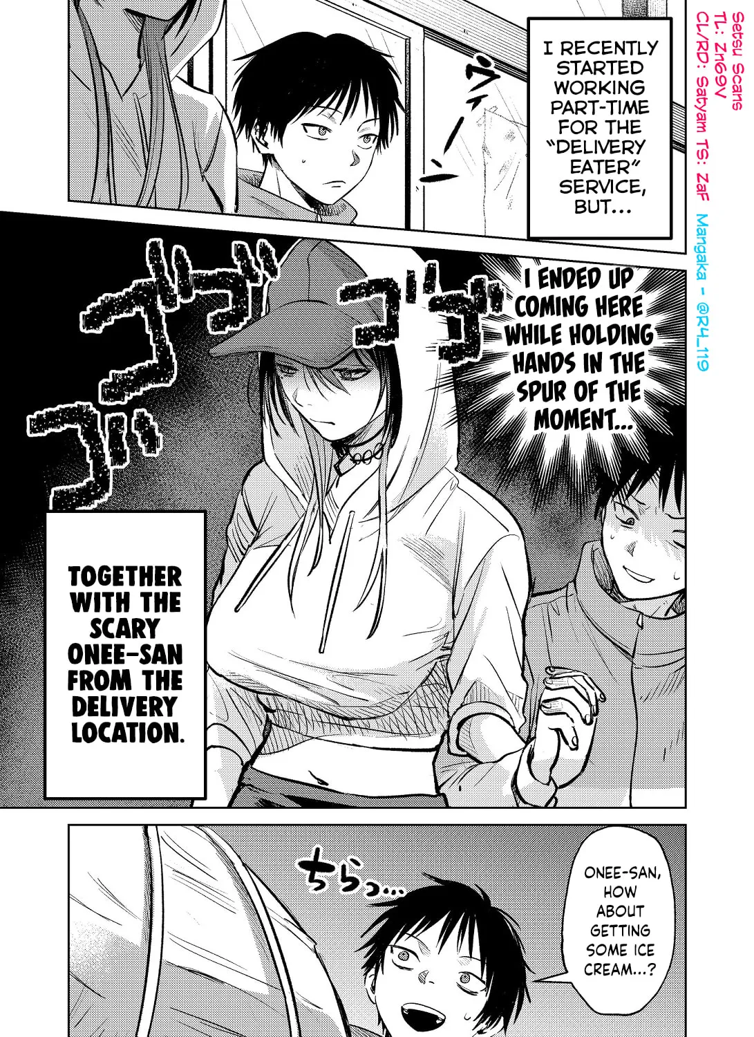 My Favorite VTuber is Scary IRL Chapter 7 page 1 - 