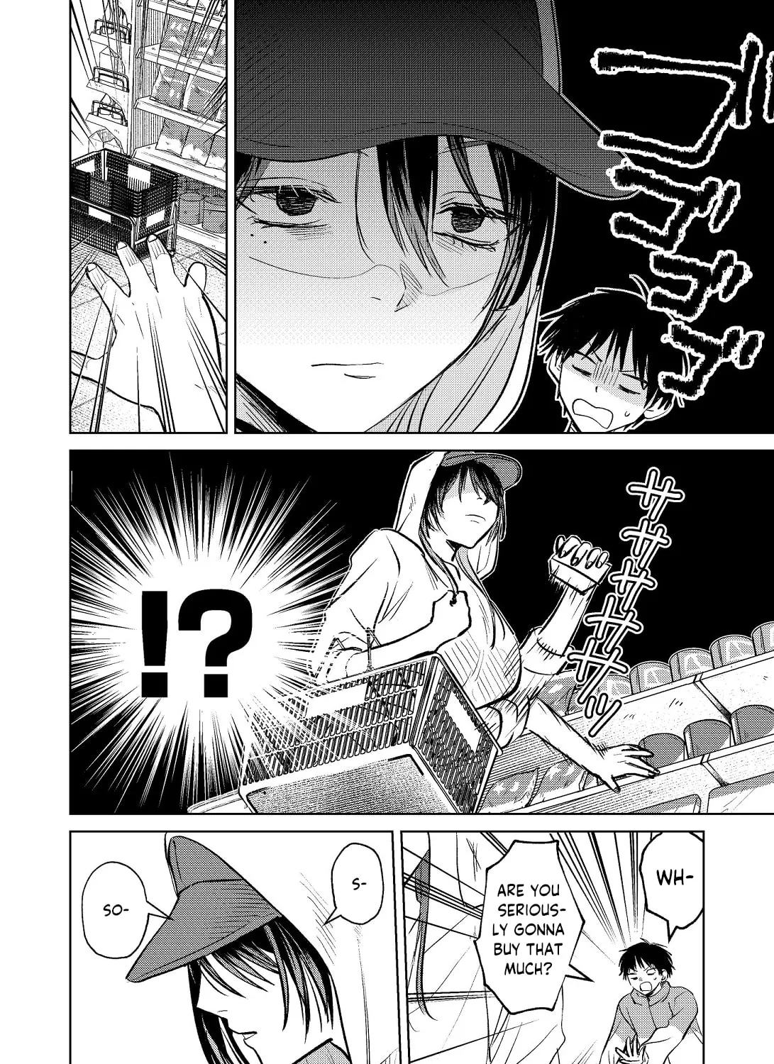 My Favorite VTuber is Scary IRL Chapter 7 page 3 - 