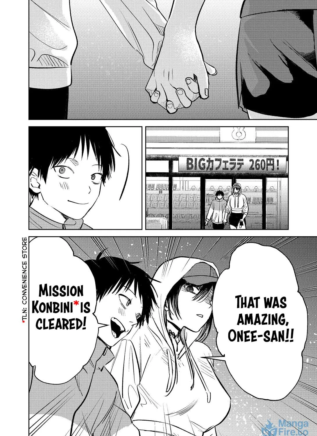 My Favorite VTuber is Scary IRL Chapter 7 page 23 - 