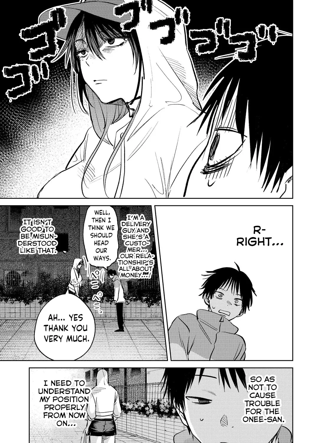 My Favorite VTuber is Scary IRL Chapter 7 page 33 - 
