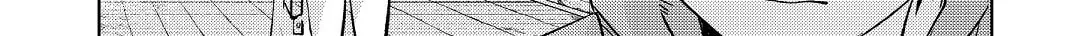 My Favorite VTuber is Scary IRL Chapter 7 page 34 - 