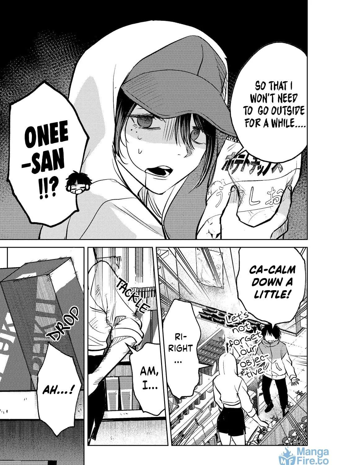 My Favorite VTuber is Scary IRL Chapter 7 page 5 - 