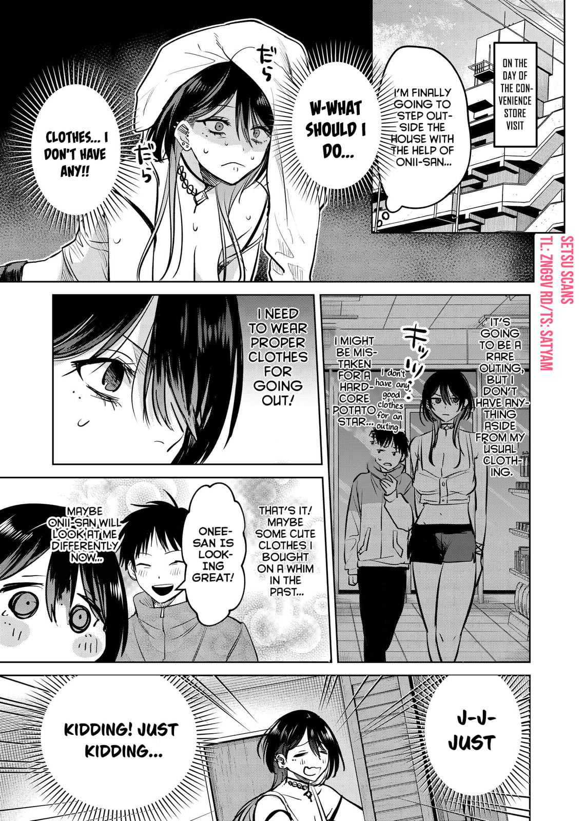 My Favorite VTuber is Scary IRL Chapter 8.4 page 1 - 