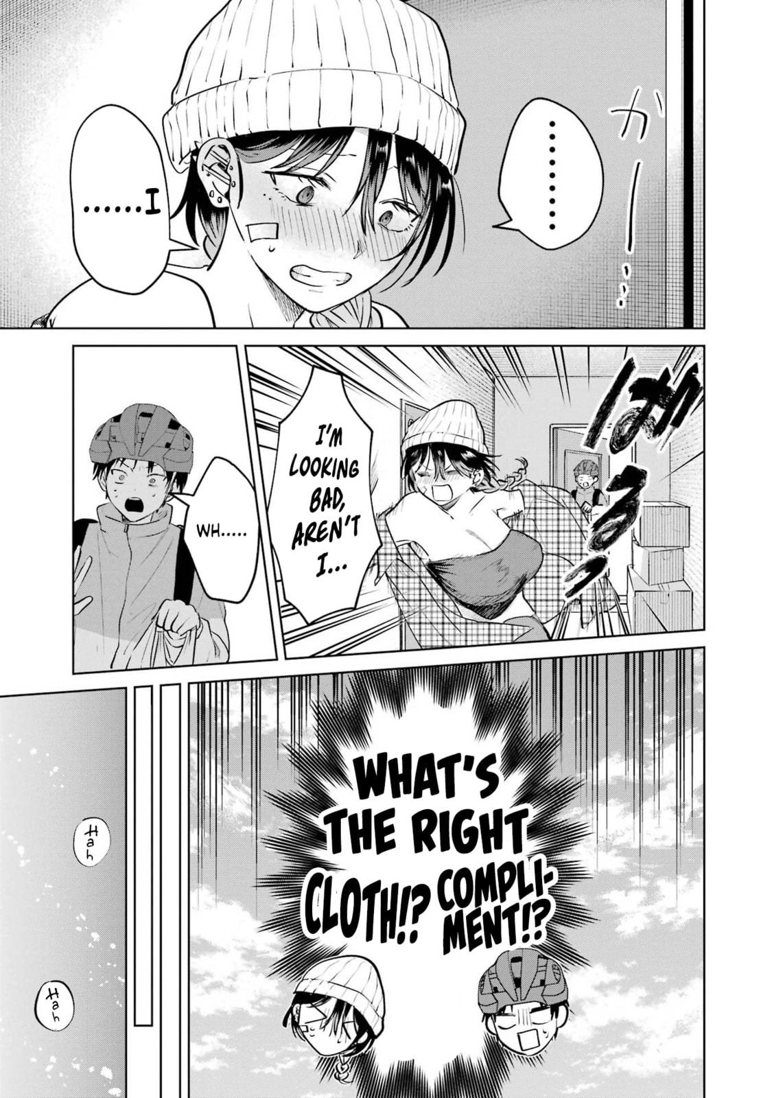 My Favorite VTuber is Scary IRL Chapter 8.5 page 13 - 