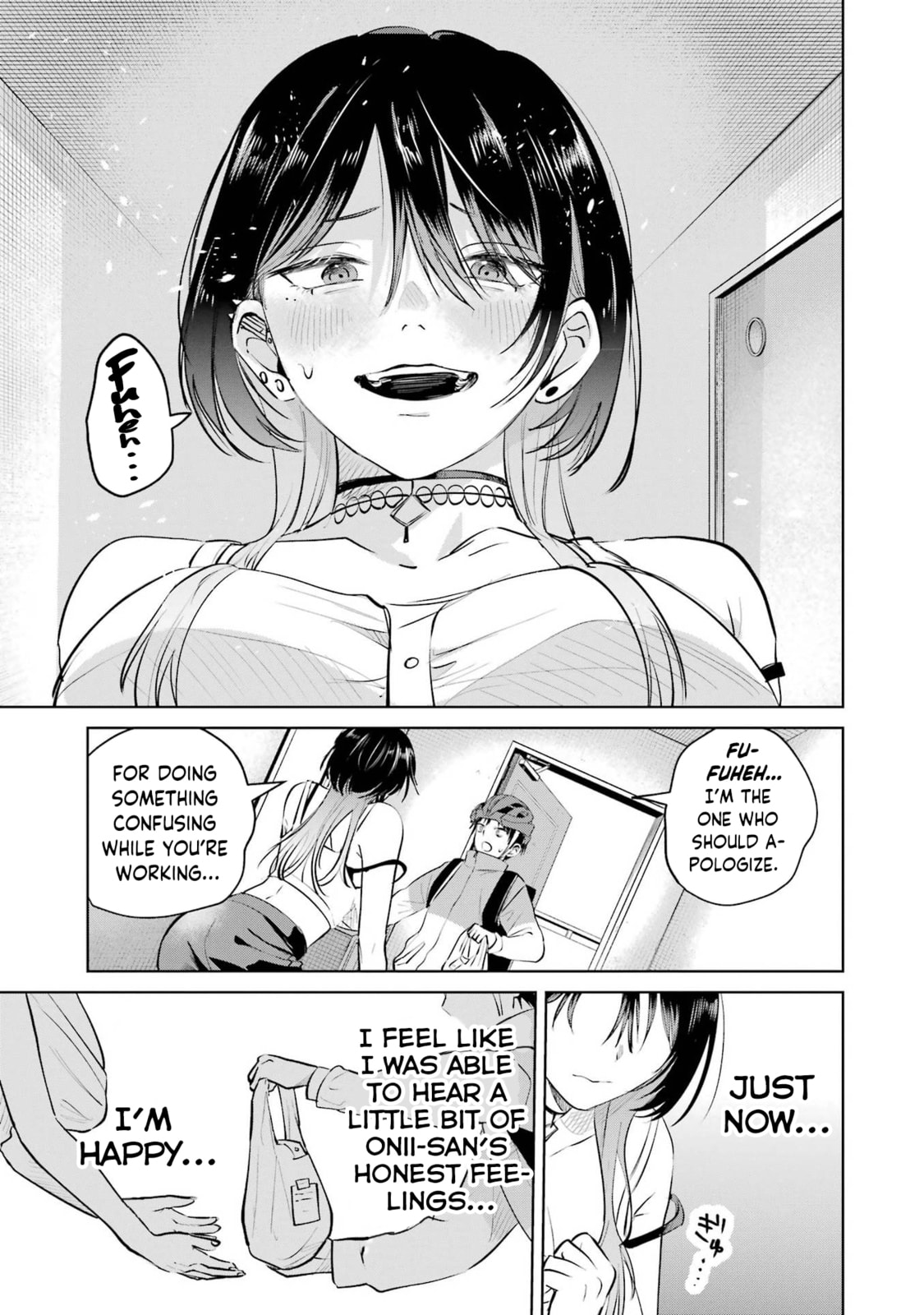 My Favorite VTuber is Scary IRL Chapter 8.5 page 17 - 