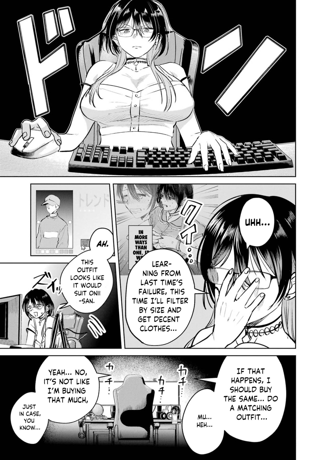 My Favorite VTuber is Scary IRL Chapter 8.5 page 3 - 