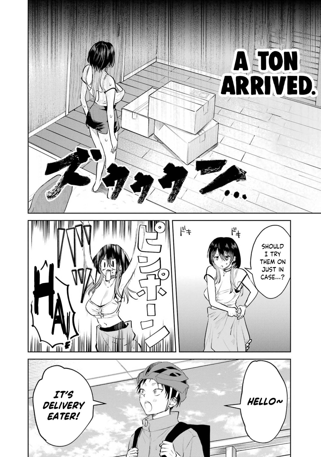 My Favorite VTuber is Scary IRL Chapter 8.5 page 4 - 