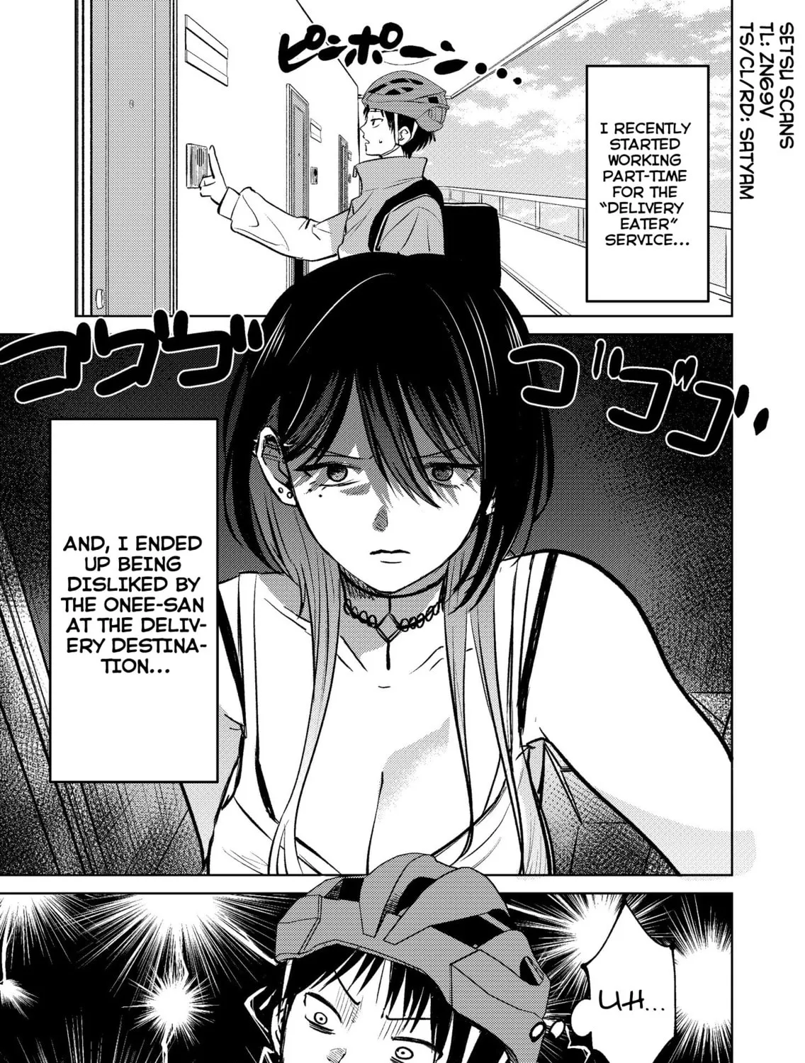 My Favorite VTuber is Scary IRL Chapter 8 page 1 - 