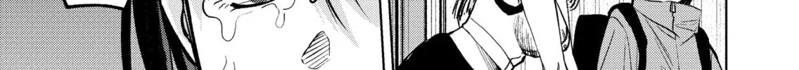 My Favorite VTuber is Scary IRL Chapter 8 page 14 - 