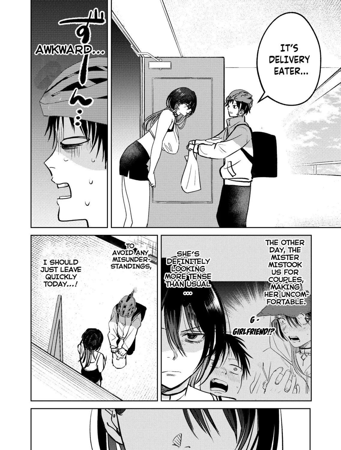 My Favorite VTuber is Scary IRL Chapter 8 page 3 - 