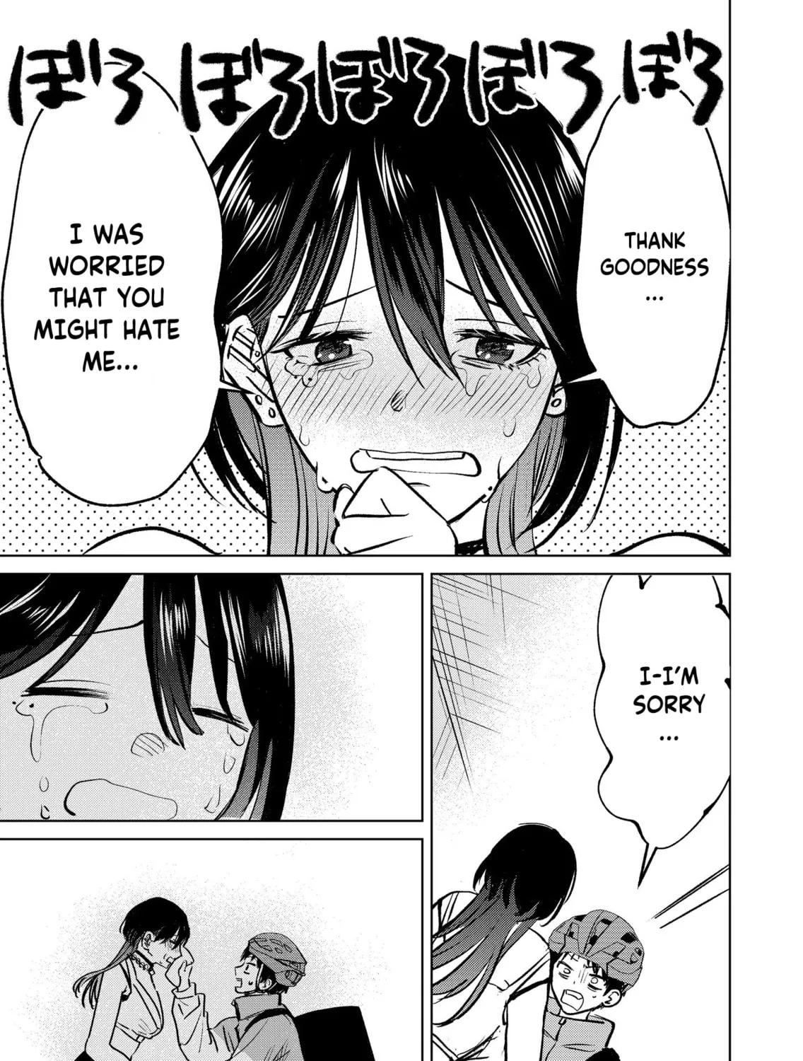 My Favorite VTuber is Scary IRL Chapter 8 page 21 - 