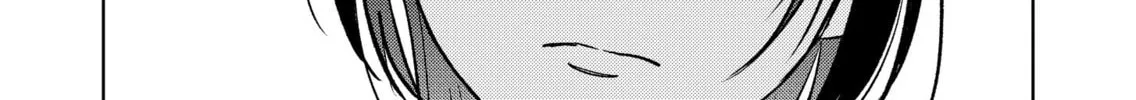 My Favorite VTuber is Scary IRL Chapter 8 page 4 - 