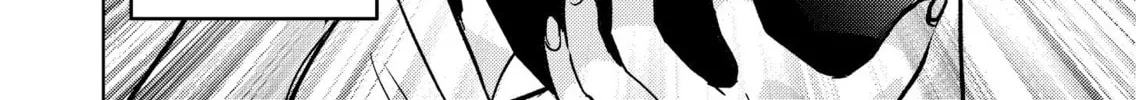My Favorite VTuber is Scary IRL Chapter 9.6 page 4 - 