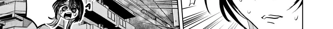 My Favorite VTuber is Scary IRL Chapter 9.8 page 2 - 