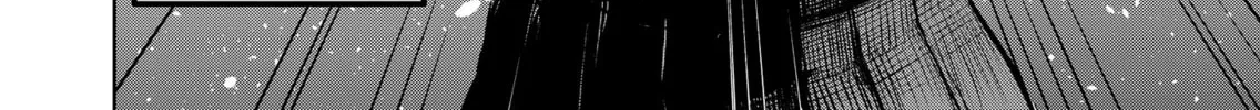 My Favorite VTuber is Scary IRL Chapter 9.9 page 4 - 