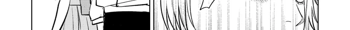 My Favorite VTuber is Scary IRL Chapter 9 page 14 - 