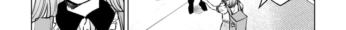 My Favorite VTuber is Scary IRL Chapter 9 page 16 - 