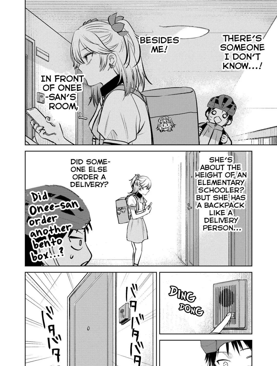 My Favorite VTuber is Scary IRL Chapter 9 page 3 - 