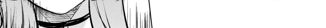 My Favorite VTuber is Scary IRL Chapter 9 page 22 - 