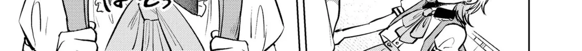 My Favorite VTuber is Scary IRL Chapter 9 page 26 - 